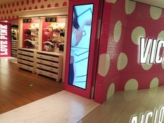 -Victoria's Secret(杭州湖滨银泰in77店)