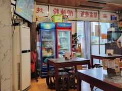 -益寿炖品店