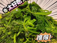 -小河盐帮·私家菜·烤鸭(三元桥·霄云路店)