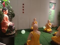 -星云文教馆