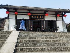 -大唐贡茶院