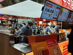 -爷爷不泡茶NOYEYENOTEA(武汉佰港城创始店)