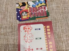 -世界贸易大厦
