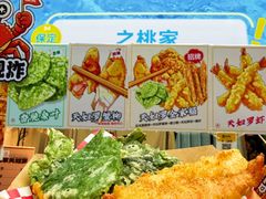 -济南恒隆广场