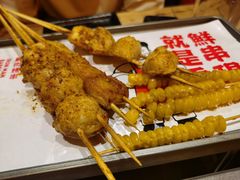 -铁人烧烤(北京店)