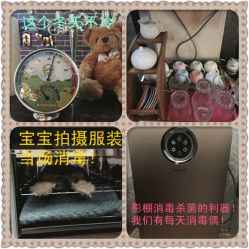 -华婴阳光孕婴童用品店(建设大街店)