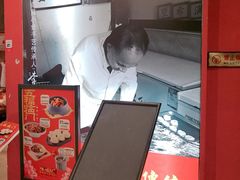 -味福记·本地特色菜(八一万达广场店)