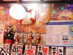 -平成屋·午肴夜酒(四川北路店)