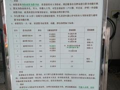 -青岛市图书馆