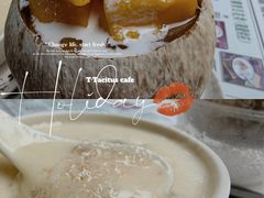 -玉椰林甜品店(创始店)