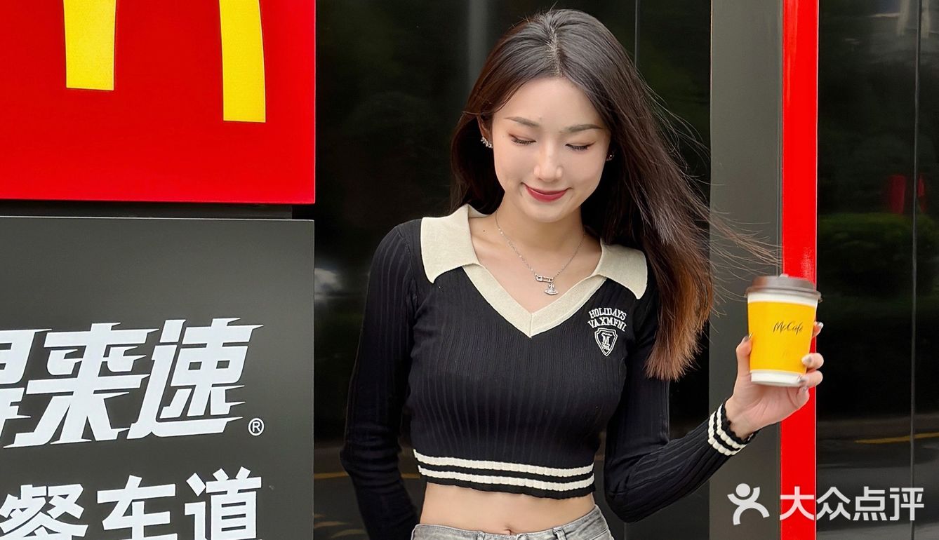 打卡长沙最美独栋麦当劳🍟发朋友圈假装在LA