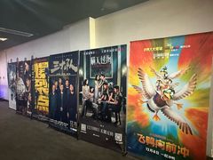 -野人先生现做冰淇淋(北京顺义祥云小镇店)