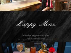 -The Happy Monk(前海壹方汇店)