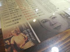 -哈老太太(联盟路店)