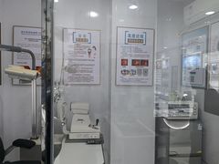 -光明眼镜·蔡司授权(徐泾店)