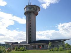 -北极村旅游风景区