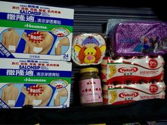 -张财记虾酱(石麟阁店)