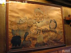 -福烤锦花(长乐路店)