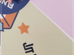 -反斗乐园(领展中心城店)