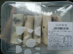 豆沙春卷-盒马鲜生(189购物中心店)