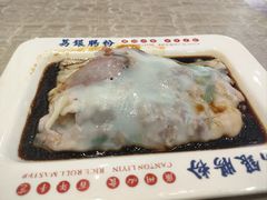 -荔银肠粉(广州天河华利路店)