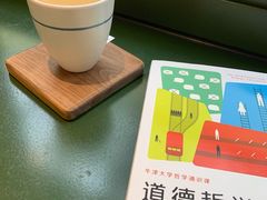 -稀物集咖啡(徽州大道店)