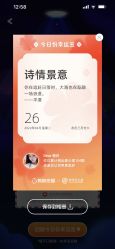-Oasis Beauty水磨坊科技美肤中心