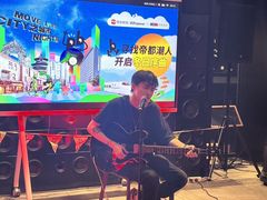 -北京三元桥CitiGO欢阁酒店
