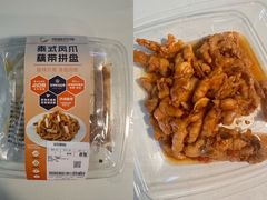 -山姆会员商店(南昌店)
