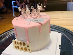 -囍悦烘焙(恒隆御水岸店)