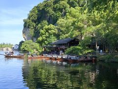 -绍兴东湖风景区