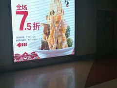 -紫燕百味鸡(仲盛店)