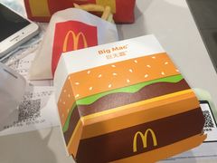 -麦当劳(轻轨曹杨路店)
