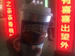 -喜茶(东莞汇一城店)