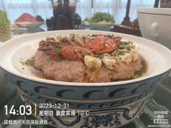 -天邑国际酒店·宴会厅