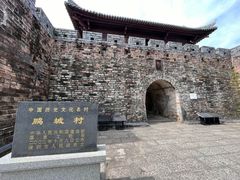 -深圳湾公园(南山区)