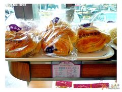 le&nbsp;pain-御品轩(高新店)