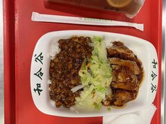-和合谷(北新桥店)