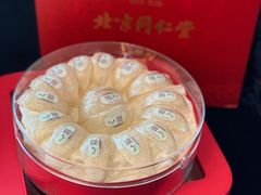 -山姆会员商店(邻瑞广场店)