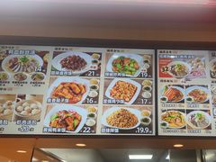 -回味鸭血粉丝汤(京新邻里中心店)