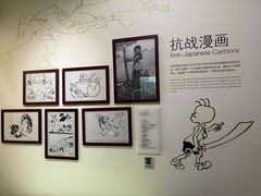 -张乐平故居
