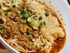 -付小姐在成都(中山公园店)