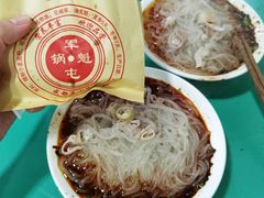 -甘记肥肠粉(马鞍北路店)