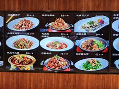 -团圆食府(新东路店)