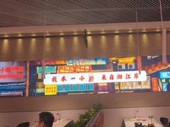 -文记卢源外·江西小炒(凤城八路店)