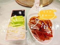 -便宜坊烤鸭店(国瑞城哈德门店)