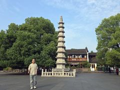 -香积寺