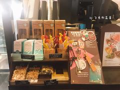 -星巴克臻选(青岛麦凯乐分店)