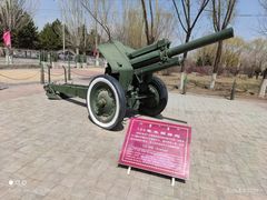 -北方兵器城