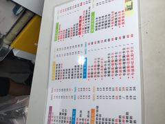 -九里香奶茶果汁(碧湖店)